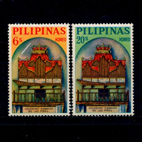 PHILIPPINES(필리핀)-#904~5(2종)-BAMBOO ORGAN(대나무 오르간)-1964.5.4일
