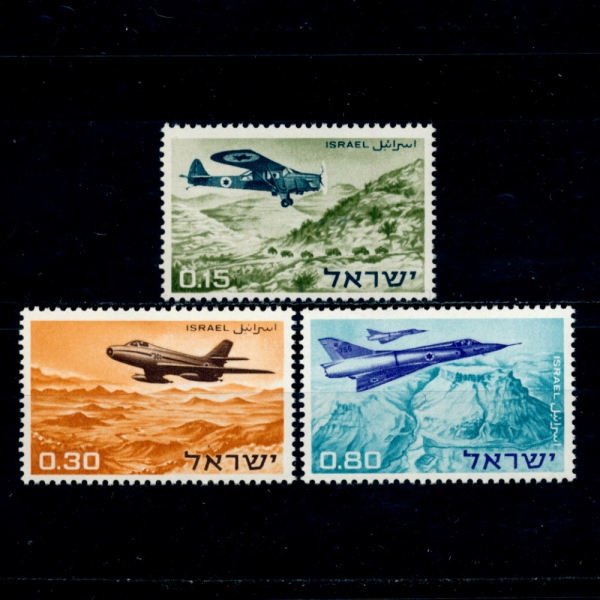 ISRAEL(̽)-#342~4(3)-MILITARY AIRCRAFT()-1967.5.10