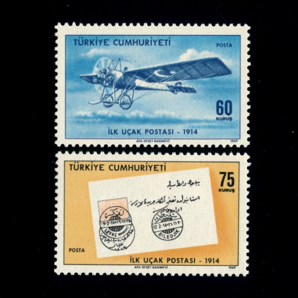 TURKEY(Ű)-#1825~6(2)-55TH ANNIV. OF THE FIRST TURKISH MAIL TRANSPORTED BY AIR(Űװ)-1969.10.18