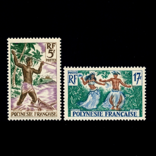 FRENCH POLYNESIA( ׽þ)-#193~4(2)-SPEAR FISHING AND TAHITIAN DANCERS(Ǿ ,ŸƼ )-1960.5.16