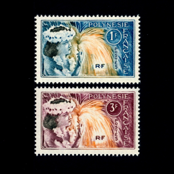 FRENCH POLYNESIA( ׽þ)-#208~9(2)-TAHITIAN DANCERS(ŸƼ )-1964.5.14
