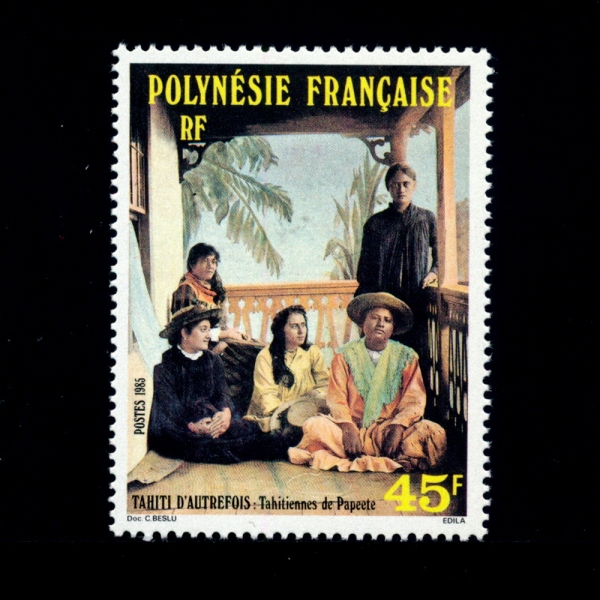 FRENCH POLYNESIA( ׽þ)-#415-45f-GIRLS()-1985.4.24