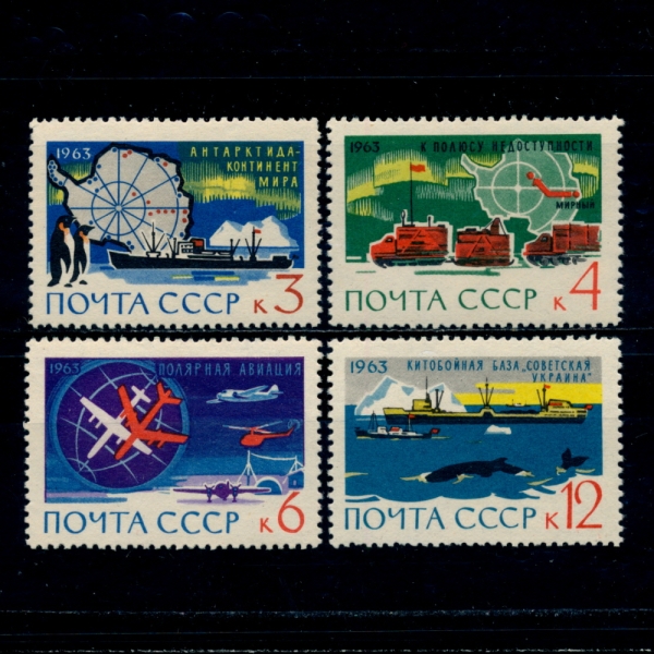 RUSSIA(þ)-#2779~82(4)-THE ANTARCTIC-CONTINENT OF PEACE(ȭ  )-1963.9.16