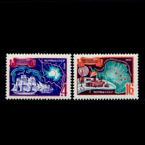 RUSSIA(þ)-#3699~700(2)-150TH ANNIV. OF THE BELLINGSHAUSEN-LAZAREV ANTARCT EXPEDITION( þ  )-1970.1.27