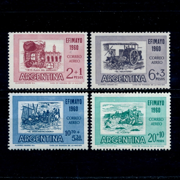 ARGENTINA(ƸƼ)-#CB19~22(4)-INTER-AMERICAN PHILATELIC EXHIB. EFIMAYO 1960 BUENOS AIRES(ǥȸ)-1960.8.20