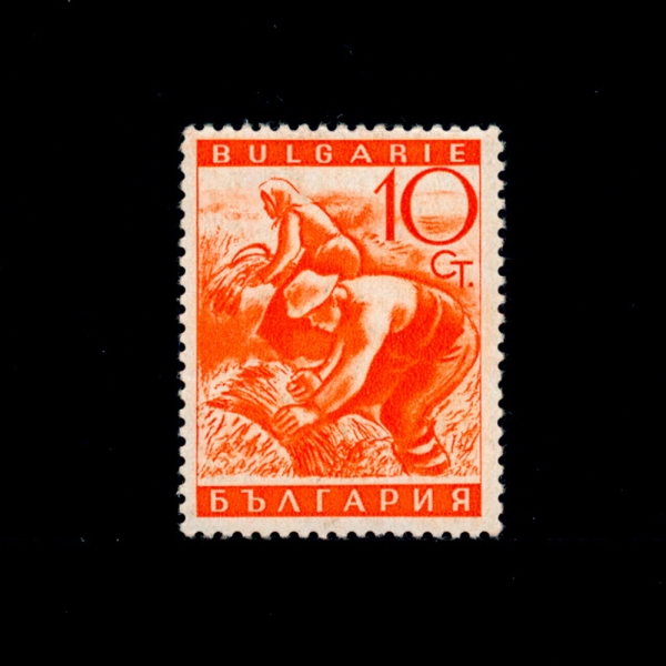 BULGARIA(Ұ)-#316a-10s-PEASANTS BUNDLING WHEAT(  )-1938