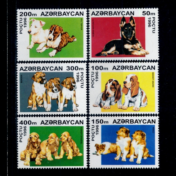 AZERBAIJAN()-#584~9(6)-DOGS()-1996.6.16
