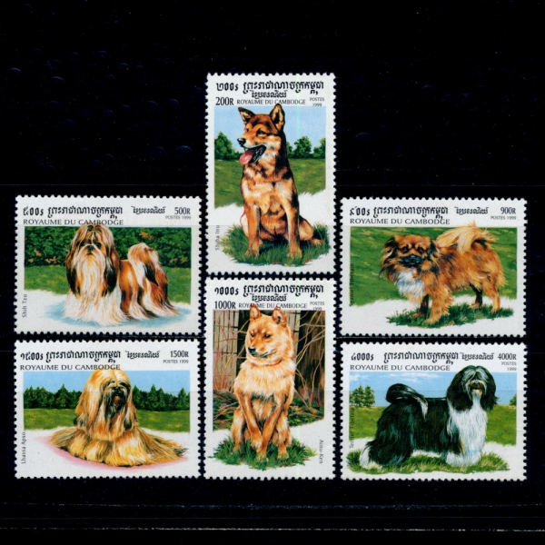 CAMBODIA(į)-#1804~9(6)-DOGS()-1999.2.3