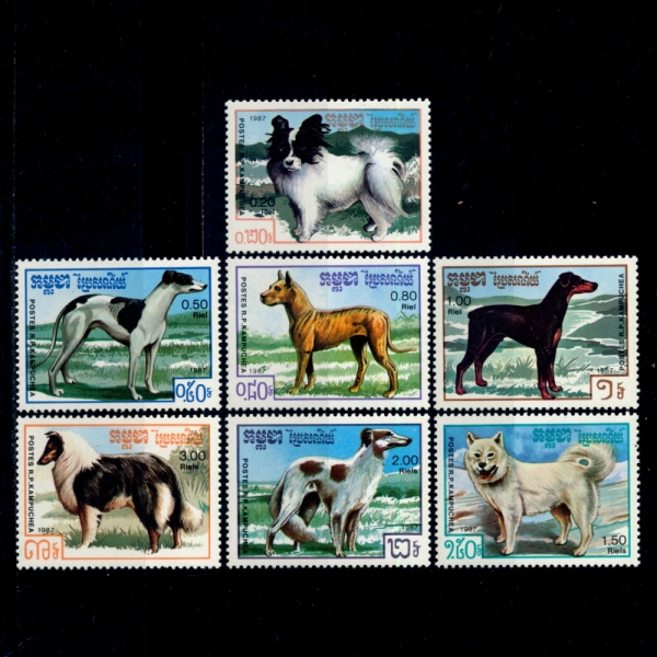 CAMBODIA(į)-#768~74(7)-DOGS()-1987.3.3