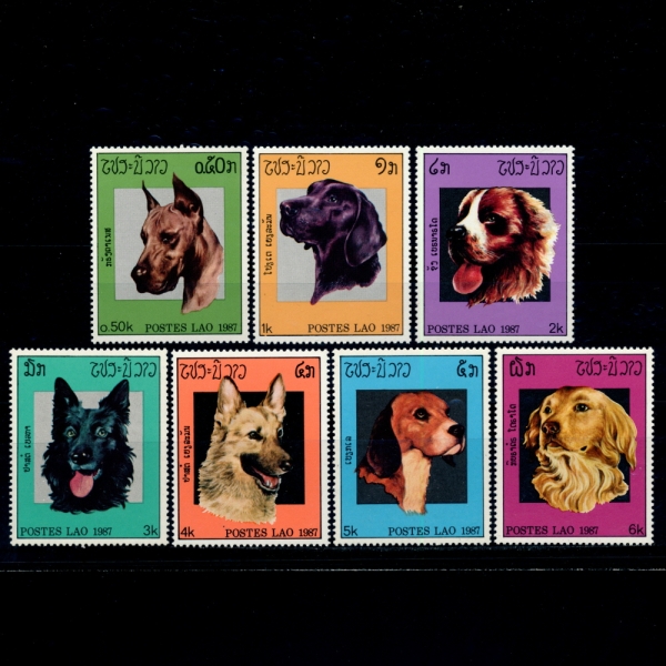 LAOS()-#774~80(7)-DOGS()-1987.3.5