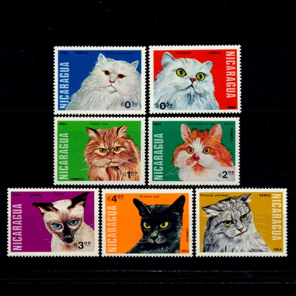 NICARAGUA(ī)-#1327~33(7)-DOMESTIC CATS( )-1984.2.15