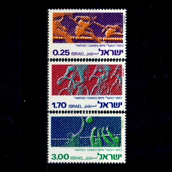 ISRAEL(̽)-#564~6(3)-10TH HAPOEL GAMES, 50TH ANNIV. OF HAPOEL ORG.()-1975.4.10