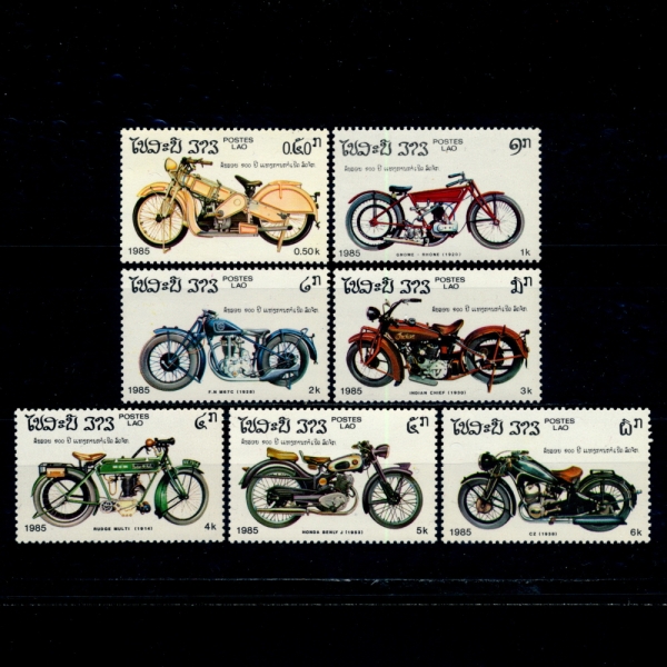 LAOS()-#620~6(7)-MOTORCYCLE, CENT.()-1985.2.25