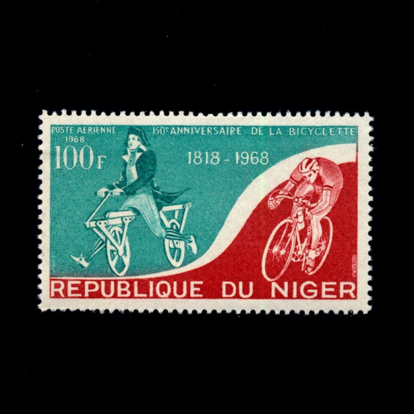 NIGER()-#C88-100f-DANDY HORSE, 1818 AND RACER, 1968( ȣ,̼)-1968.5.17