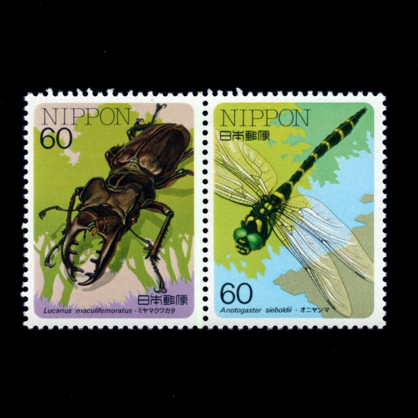 JAPAN(Ϻ)-#1694~5(2)-INSECTS()-1987.1.23