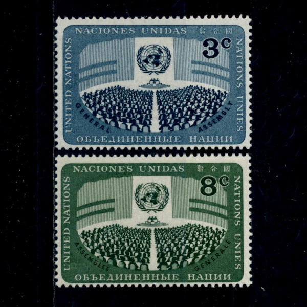 UNITED NATIONS,OFFICES IN NEW YORK( -)-#45~6(2)-GENERAL ASSEMBLY( ȸ)-1956.10.24