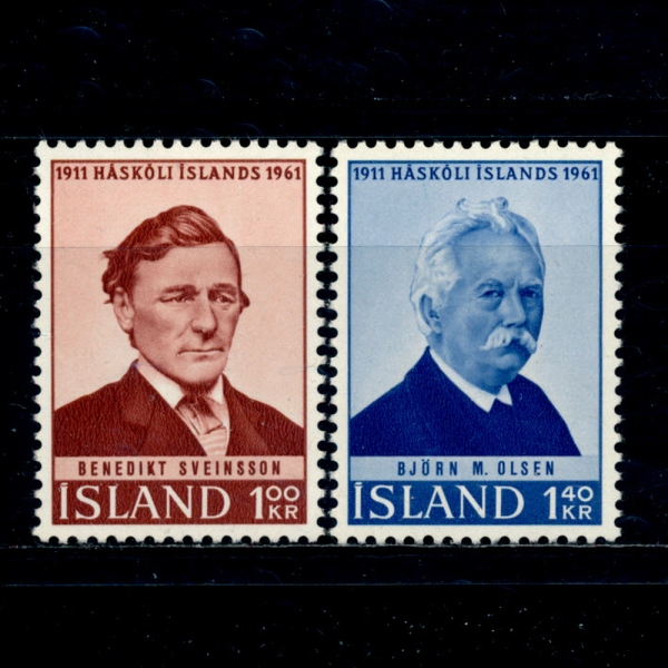 ICELAND(̽)-#342~3(2)-BENEDIKT SVEINSSON AND BJORN M. OLSEN(׵Ʈ μ,ܸ ״ ü)-1961.10.6