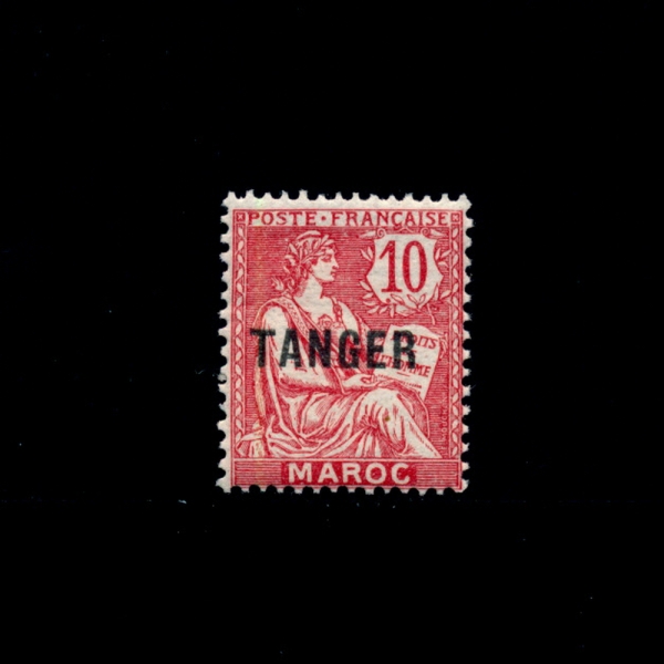 FRENCH MOROCCO( )-#77-10c-RIGHTS OF MAN(ΰ Ǹ)-1918