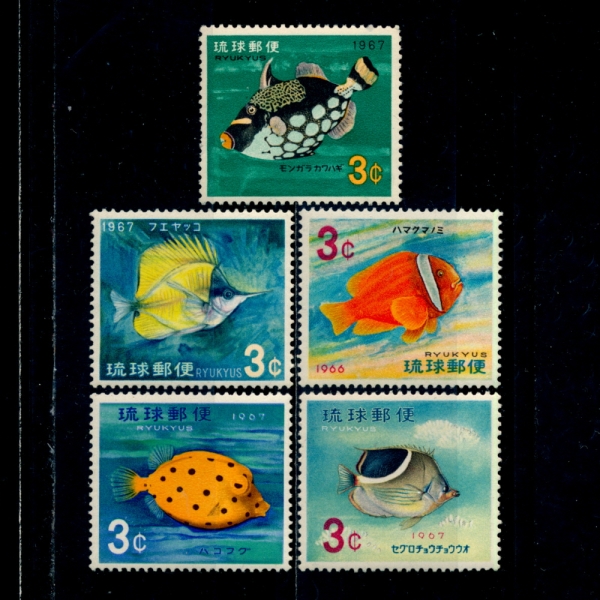 RYUKYU ISLANDS(ť )-#151~5(5)-FISH()-1966~67