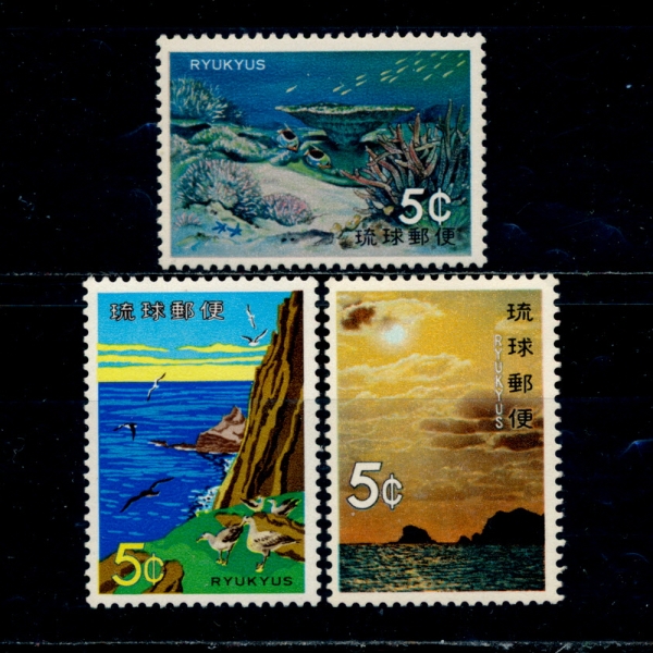 RYUKYU ISLANDS(ť )-#224~6(3)-BIRDS, SUN AND CORAL REEF(,¾,ȣ)-1972