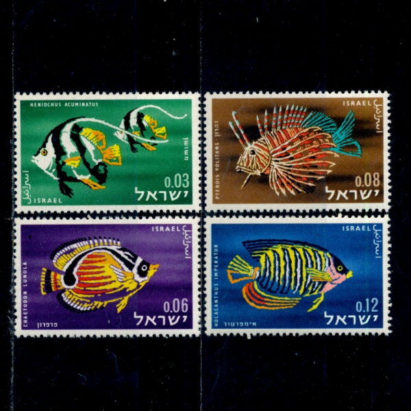 ISRAEL(̽)-#231~4(4)-RED SEA FISH(ȫ )-1962.12.26