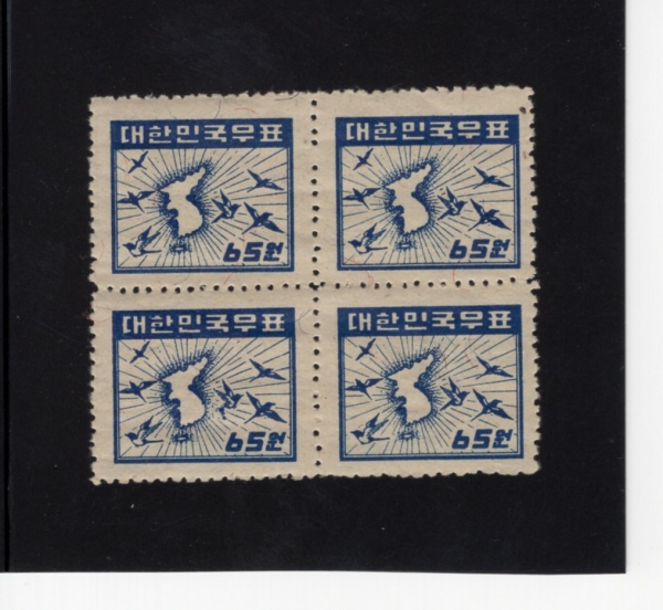 1 -ġ -4 -1949.12.1