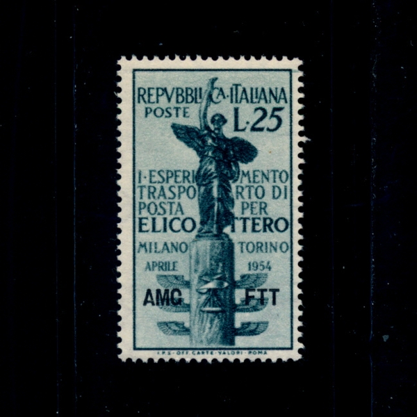 ITALY-TRIESTE(Ż-Ʈ)-#199-25 I-VERTICAL FLIGHT TROPHY(  Ʈ)-1954.4.24