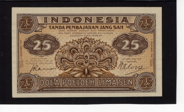 INDONESIA-ε׽þ-P32-PALM()-25 RUPIAH-1947