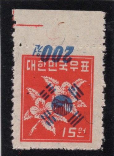 ÷ -÷-ȭ(NO.95)-÷-1951.6.5