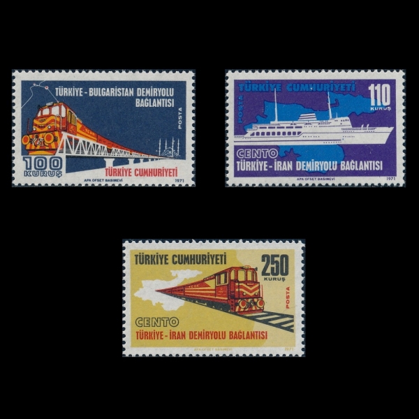 TURKEY(Ƣ��Ű��)-#1892~4(3��)-TURKEY-BULGARIA AND IRAN RAILROAD(�Ұ�����, �̶����� ö��)-1971��