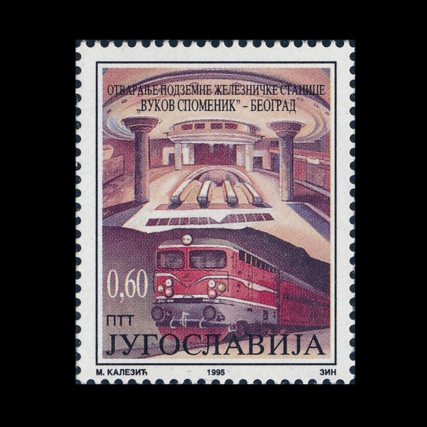 YUGOSLAVIA(����������)-#2296-60p-OPENING OF VUKOV-DENKMAL SUBWAY STATION, BELGRADE(������ �����޴�ũ ������)-1995.5.28��