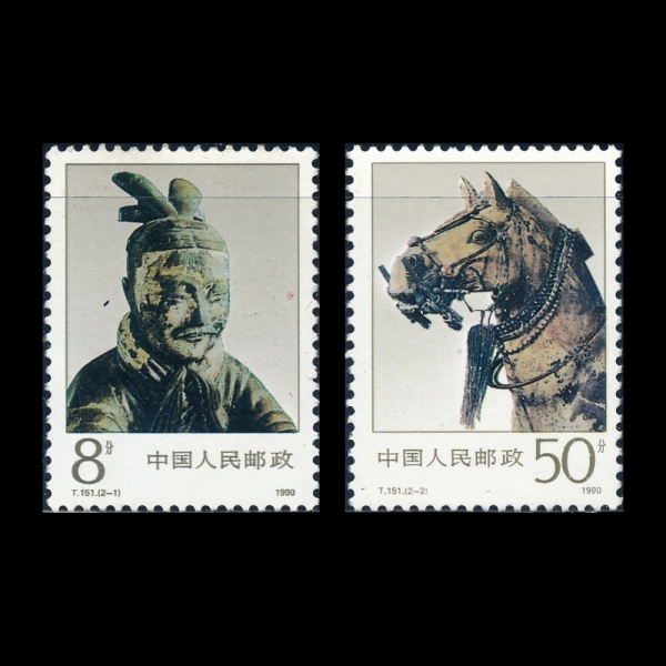 CHINA(�߱�)-#2276~7(2��)-BROZE TREASURES FROM EMPEROR QIN SHI HUANG MAUSOLEUM(����Ȳ ����)-1990.6.20��