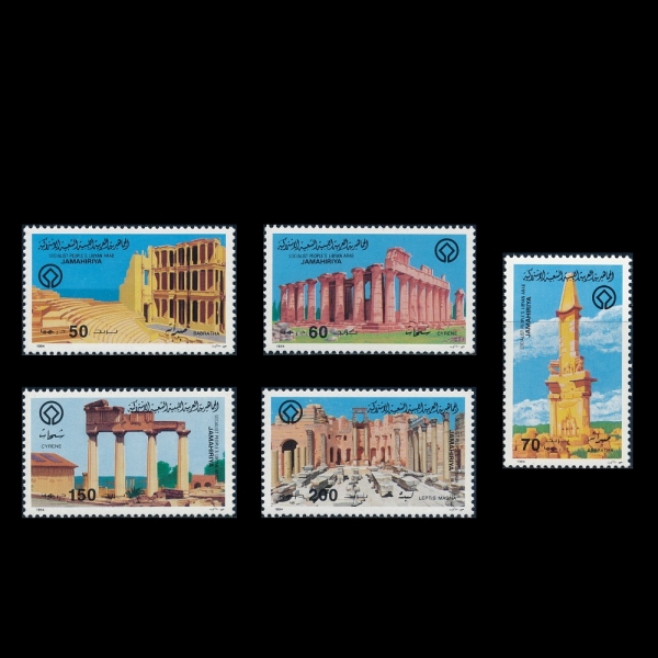 LIBYA(�����)-#1173~7(5��)-WORLD HERITAGE AND ARCHITECTURAL RUINS(��������, ���๰ ����)-1984.2.10��