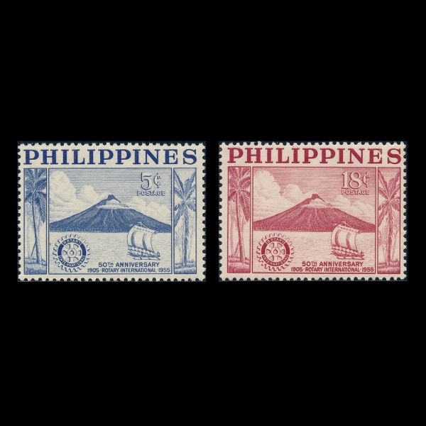 PHILIPPINES(�ʸ���)-#618~9(2��)-MAYON VALCANO, MORO VINTA AND ROTARY EMBLEM(���� ȭ��, ��Ÿ, ���͸�)-1955.2.23��