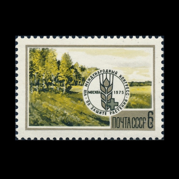 RUSSIA(���þ�)-#4334-6k-CONGRESS, EMBLEM, FOREST AND FIELD(��ȸ �ΰ�, ��, ����)-1975.6.4��