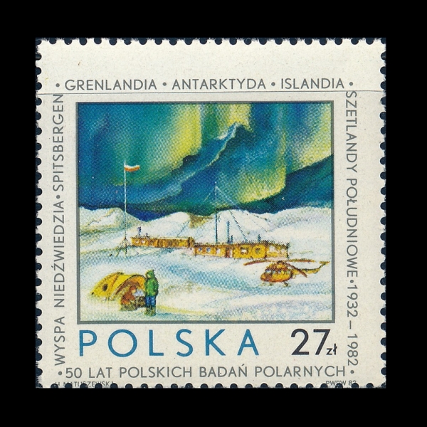 POLAND(������)-#2541-27z-50TH ANNIV. OF POLAR RESEARCH(���� ���� 50�ֳ�)-1982.10.25��