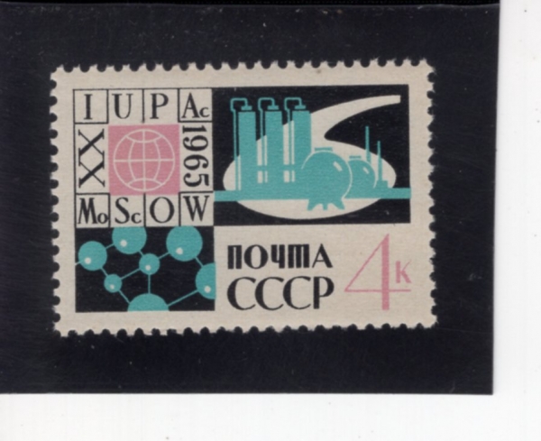 RUSSIA(���þ�)-#3056-4k-SYMBOLS OF CHEMISTRY(ȭ�� ��ȣ)-1965.6.15��