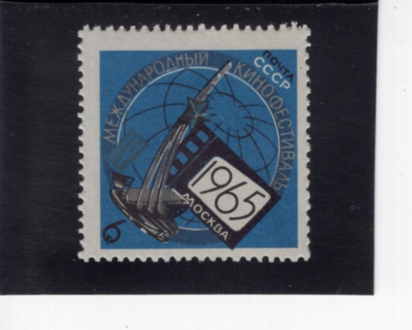 RUSSIA(���þ�)-#3065-6k-FILM, SCREEN, GLOBE AND STAR(�ʸ�, ��ũ��, ����, ��)-1965.7.5��