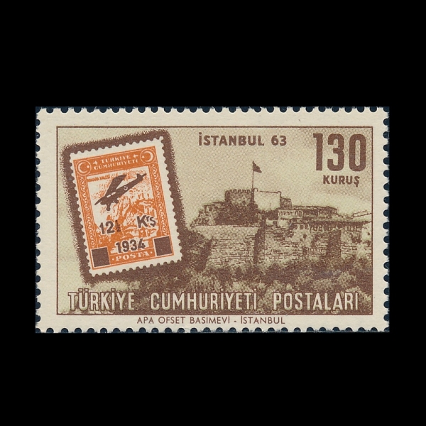 TURKEY(Ƣ��Ű��)-#1600-130k-ANKARA FORTRESS & #C2(��ī�� ��, ��ǥ)-1963.9.7��