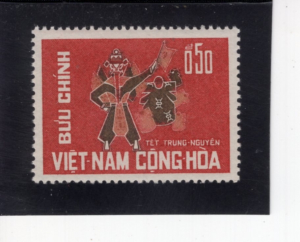 VIET NAM(��Ʈ��)-#283-50c-PAPER SOLDIERS, VOTIVE OFFERING(������ ������, ���� ���)-1966.8.30��