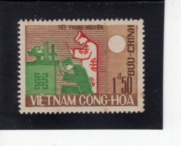 VIET NAM(��Ʈ��)-#284-1.50pi-MAN AND WOMAN MAKING OFFERINGS(������ ������ �ϴ� ���)-1966.8.30��