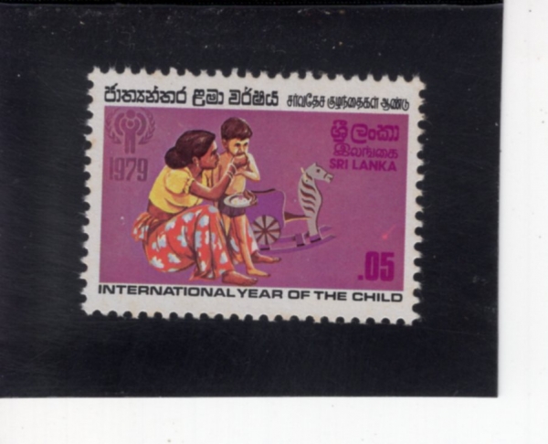 SRI LANKA(������ī)-#553-5c-MOTHER FEEDING CHILD, IYC EMBLEM(�Ƶ����� �����ִ� ��Ӵ�, ���� �Ƶ��� ��)-1979.7.31��