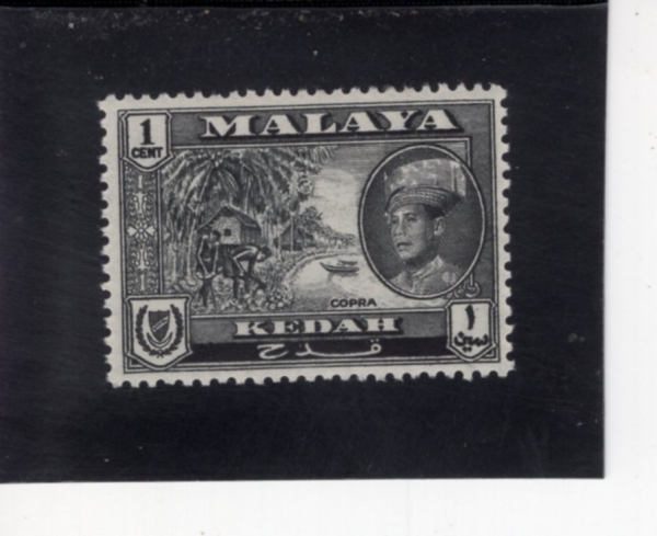 MALAYA-KEDAH(�ɴ�)-#95-1c-SULTAN ABDUL HALIM(�ɴ��� �е� �Ҹ�)-1959��