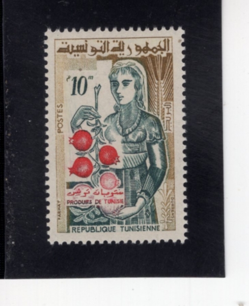 TUNISIA(Ƣ����)-#346-10m-UNVILED WOMAN HOLDING FRUIT(������ ��� �ִ� ������ ����)-1959��