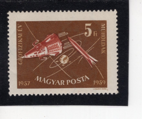 HUNGARY(�밡��)-#1218-5fo-SATELLITE SPUTNIK AND AMERICAN ROCKET(���� ��ǪƮ��ũ, �Ƹ޸�ĭ ����)-1959.3.14��