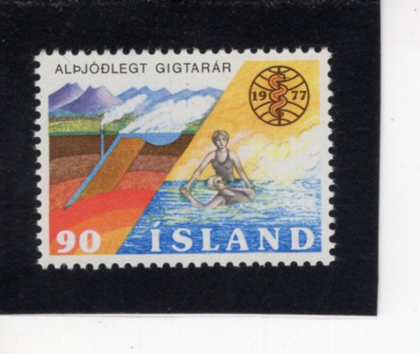 ICELAND(���̽�����)-#502-90k-HOT SPRINGS, THERAPEUTIC BATH, EMBLEM(��õ, ġ��� ��� ������)-1977.11.16��