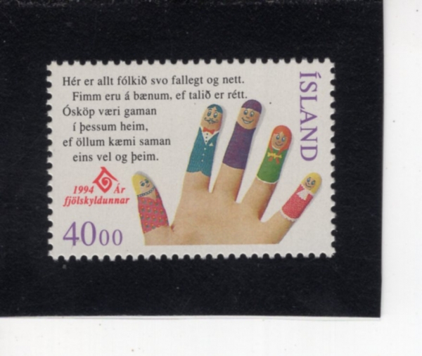 ICELAND(���̽�����)-#779-40k-INTL. YEAR OF THE FAMILY(���� ������ ��)-1994.2.25��
