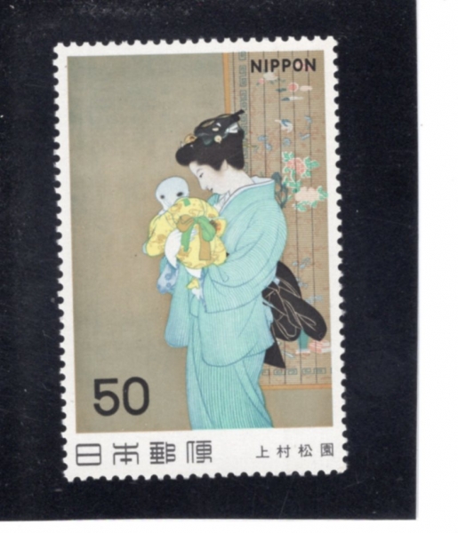 JAPAN(�Ϻ�)-#1402-50y-MOTHER AND CHILD, BY SHOEN UEMURA(�쿡���� ��� ����)-1980.5.12��