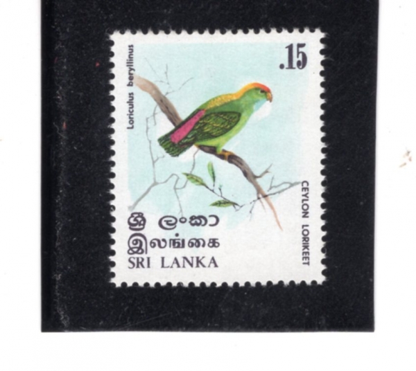 SRI LANKA(������ī)-#565-15c-LORIKEET(�������θ�Ŷ)-1979.12.13��