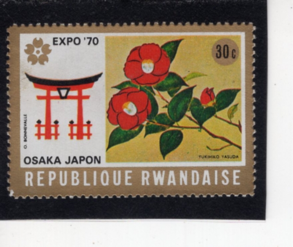 RWANDA(���ϴ�)-#352-30c-TORIL AND CAMELLIAS, BY YUKIHIKO YASUDA(�߽��� ��Ű������ �丱 ī�Ḯ�ƽ�)-1970.8.24��